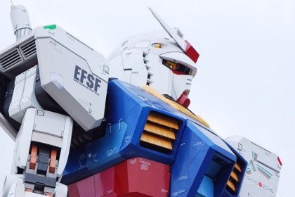 Image:20090815GUNDAM.jpg