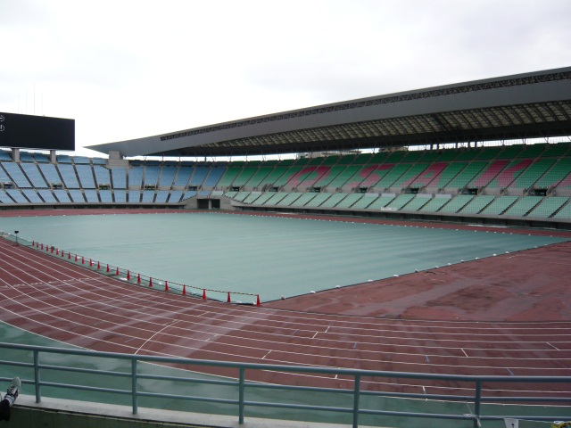 Image:20100228NAGAIStadium.jpg