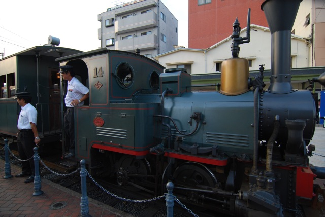 Image:20110227BOCCHANTrain.jpg