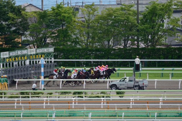 Image:20130825Hakodate-RC.jpg