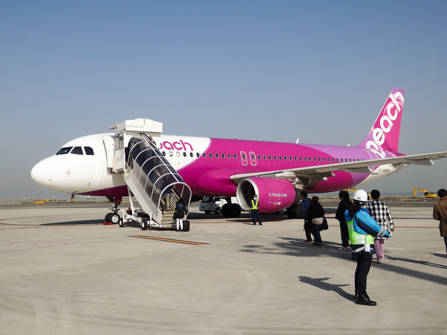 Image:SH-1/20150419Peach-A320-200.jpg
