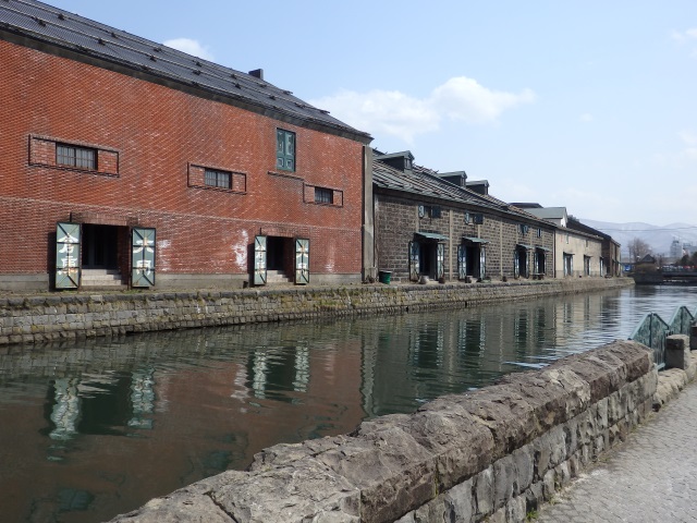 Image:SH-1/20150421OTARU.jpg