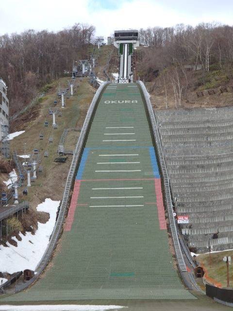 Image:SH-1/20150614Mt-OKURA.jpg