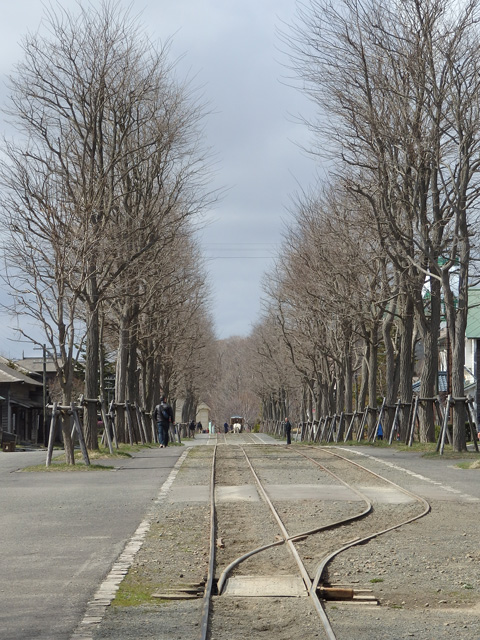 Image:SH-1/20150831theHOKKAIDO.jpg