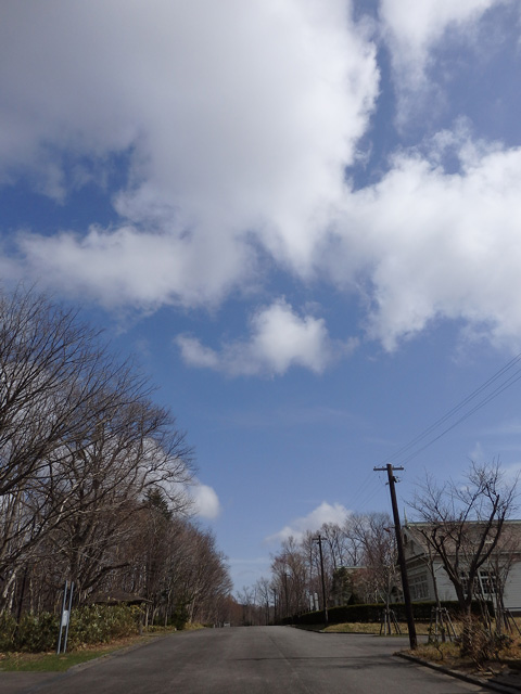 Image:SH-1/20150906theHOKKAIDO.jpg